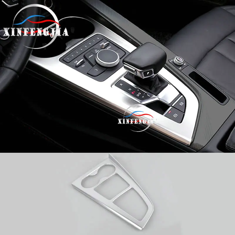 Для Audi A4 B9 A5 17-18 хромированные кнопки переключения передач ABS Центральная рамка-декоратор отделка