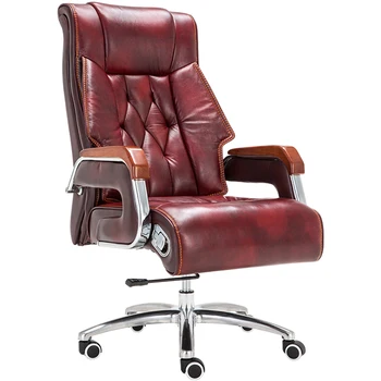 

Home computer chair leather boss chair reclining massage office chair lifting office leather executive chair
