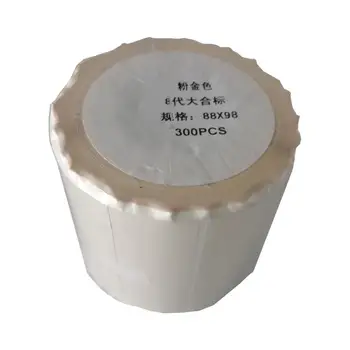 

New Super Quality Cellphone8P 88*98mm Top Label 300pcs Per Roll