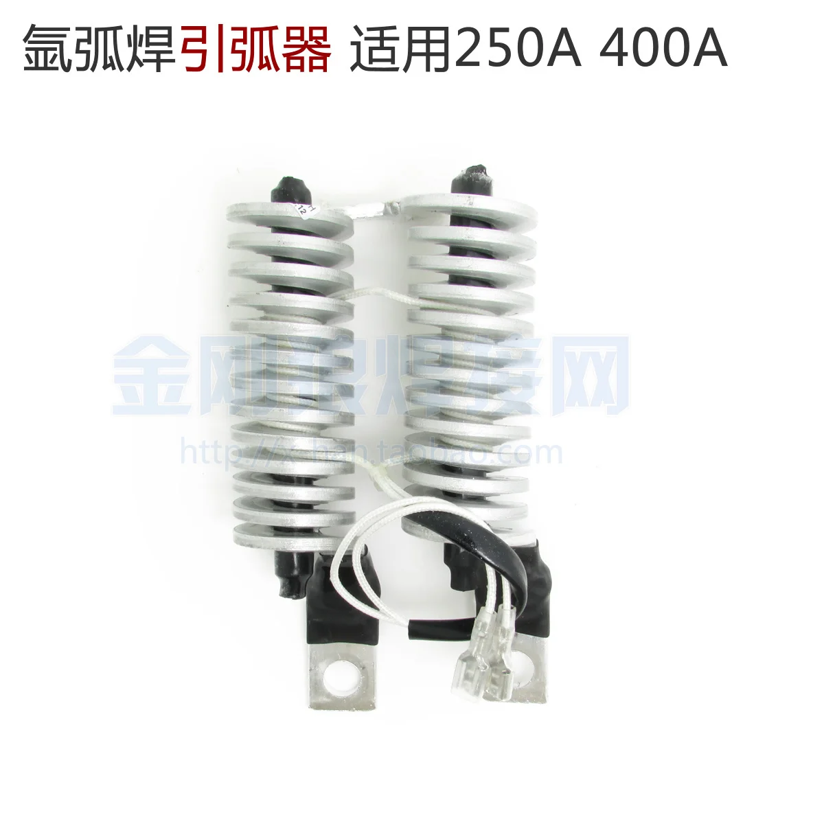 

Argon Arc Welding Machine Aluminum Arc Starter 25:12 Arc Starting Coil Plasma 250A 400A Model Is Suitable