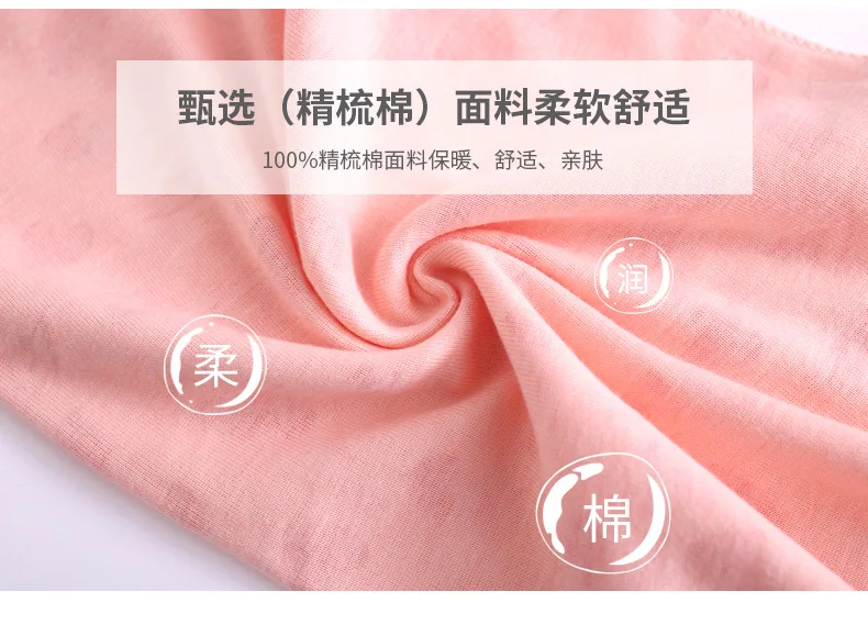 11608528520_1935416635