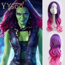 YYsoo Gamora, прическа, парики для женщин, фиолетовый, розовый, Omber, синтетические, без шнурка, парики, натуральная волна, полная машина, парики, косплей, парик
