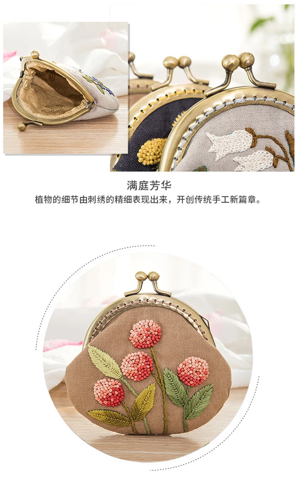 DIY Ribbon Flowers Embroidery Wallet for Beginner Needlework Kits Cross Stitch Series Arts Crafts DIY Coin Purse Sewing Kit-13