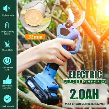 

Doersupp 21V 32mm 800W Electric Pruning Scissors 2000mah Rechargeable Branch Cutter Garden Cutting Tool Garden Pruner w/2Battery