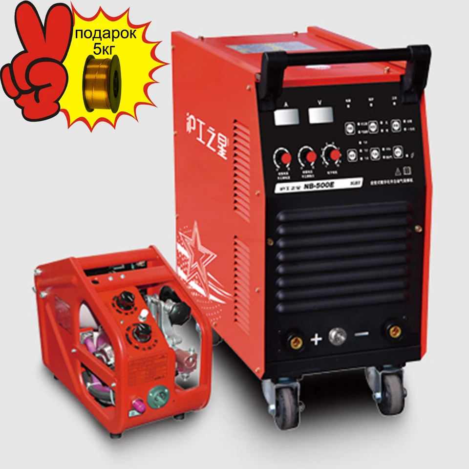 Hugong Nb500e Industrial Gmaw Mag Welder Mig Welders AliExpress