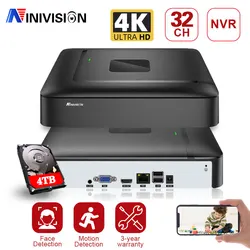 XMEYE – enregistreur vidéo de vidéosurveillance en réseau Rj45, détection faciale, NVR 32 canaux, 8mp, 9 canaux, 16 canaux, 4K, système de caméra de sécurité H.265 P2P 