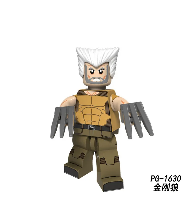 Один фильм "Росомаха" X-Man Ultimate Rouge Beast Mutant Marvel Super Heroes модель строительные блоки игрушки подарок для детей Juguetes - Цвет: Серебристый
