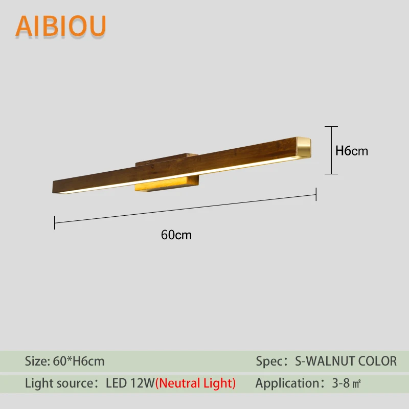 S-Walnut Neutral AIBIOU современный 220 В светодиодный настенный светильник s для спальни, скандинавский Деревянный Зеркальный настенный светильник, длинный настенный светильник для чтения - Цвет абажура: S-Walnut Neutral