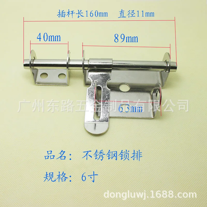 Stainless Steel Lock Brand Heavy Duty Anti-Theft Bolt And Padlock Horizontal Latch Bolt Latch Wooden Doors Iron Gate