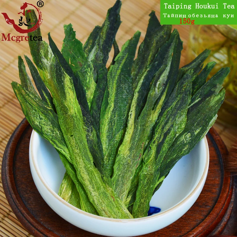 

[TEAPOT FOR Anhui Tai Ping Hou Kui Monkey King China Green Tea Taiping Houkui Loose Tea Taipinghoukui