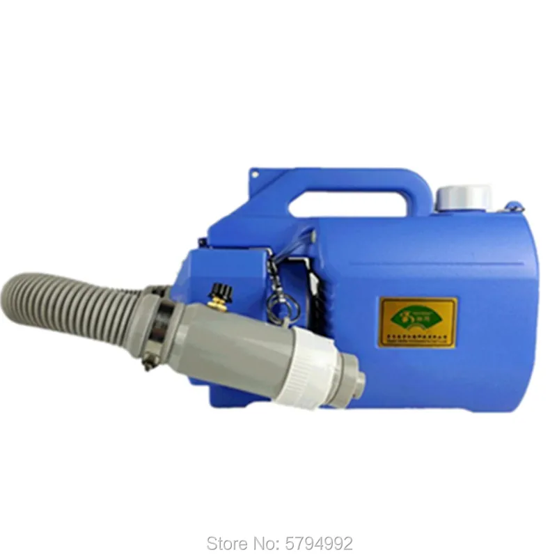 220V Electric ULV Cold Fogger Sprayer Mosquito Fogging Machine Intelligent Ultra Low Capacity Disinfection | Дом и сад