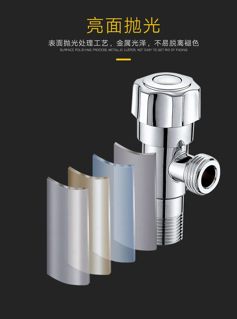 Manufacturers Direct Selling Hui PA Bathroom Sanitary Ware Steel Angle Valve Single Cold Water Heater Chamber Pot Triangle Valve