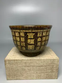 

Tibetan natural sculpture (baifutu rhinoceros horn bowl Collection)