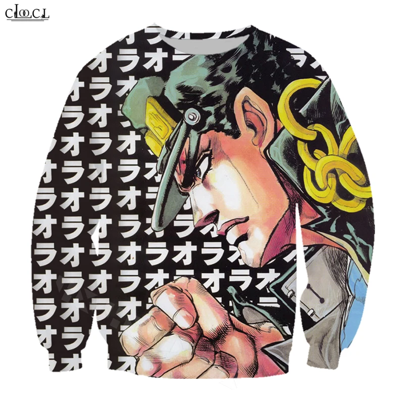 Классический Аниме JoJo Необычные Приключения толстовка модная мужская одежда