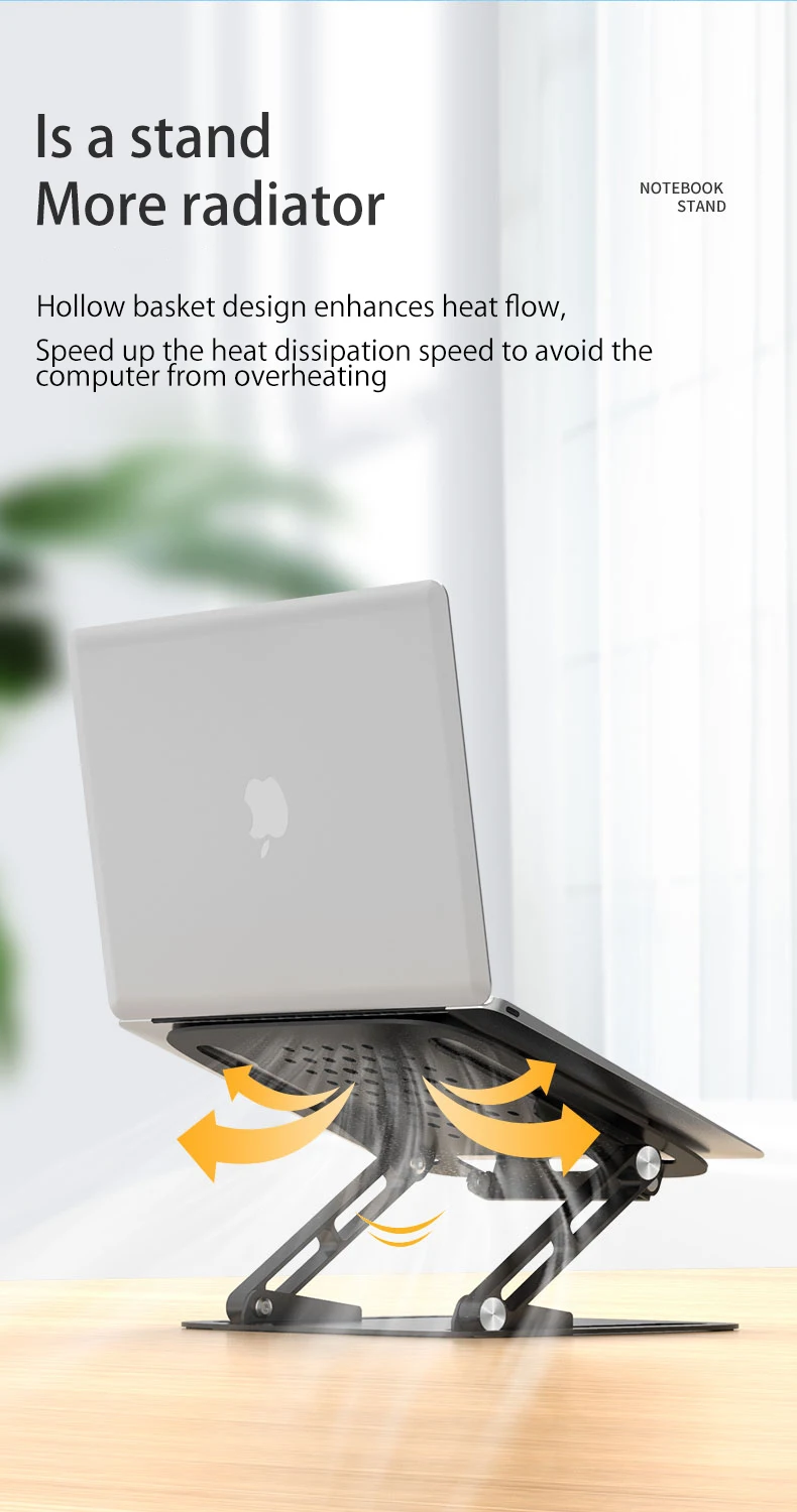 笔记本支架详情页设计_10