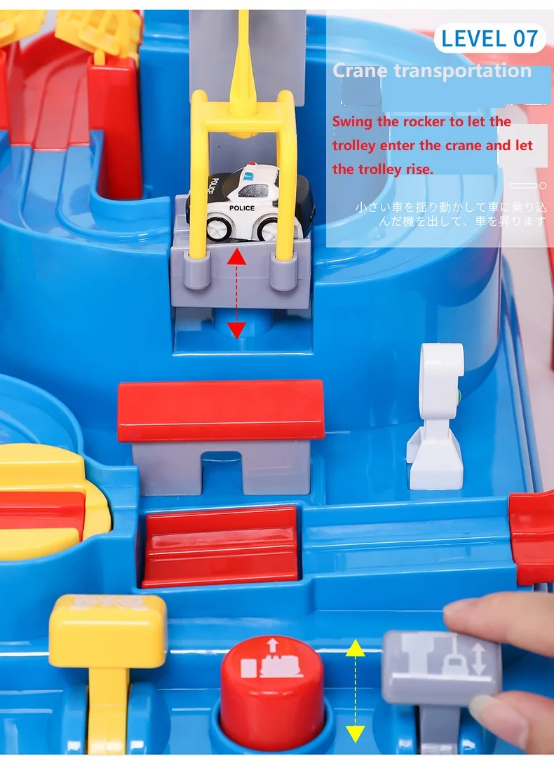 Children's Small Train Suit, Rail Car, Great Adventure, Educational Toys, 6 Boys, 3 Years Old