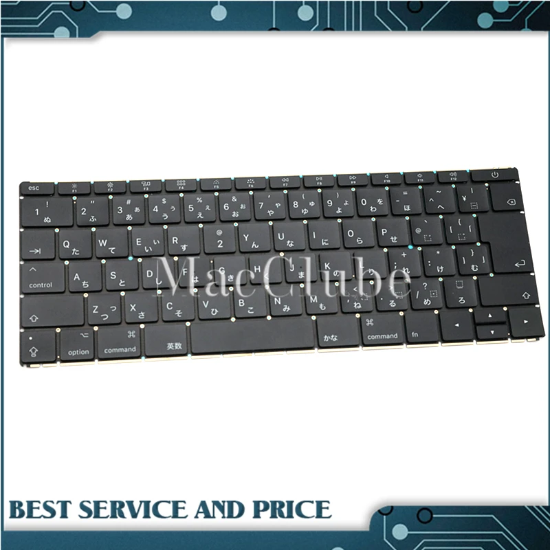 teclado para macbook pro retina a1534 2015-2016 ano teclado japonês