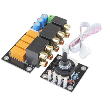 

Lotus Seat Stereo Relay 4-Way o Input Signal Selector Switching RCA Switch Input Selection Board for Amplifier B7-002
