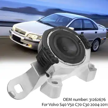 

Metal Engine Mount for Volvo S40 V50 C70 C30 Right Lower Engine Mount