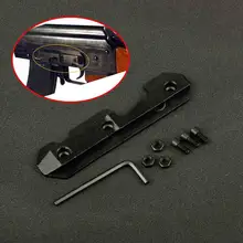 Тактическая AK47 стальная боковая пластина ласточкин хвост подходит для штампованного фрезерованного приемника для AK/Saiga страйкбол гаечный ключ Охотничья винтовка Боковое крепление для прицела