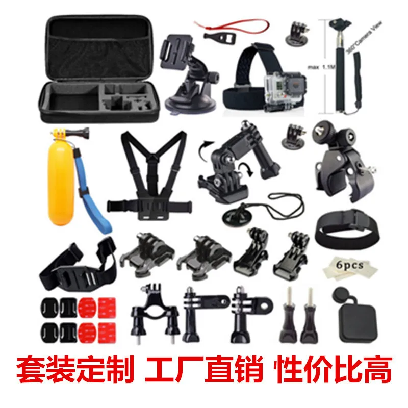 GoPro Hero4/3+/3 Sj4000 50000 6000 7000 аксессуары набор 33 частей Комбинации