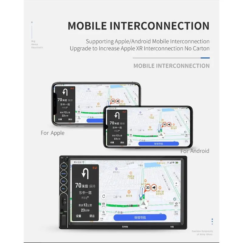  7 pollici Dell'automobile Dello Schermo di HD Radio MP5 Player Car Stereo Auto Audio Radio Ricevito