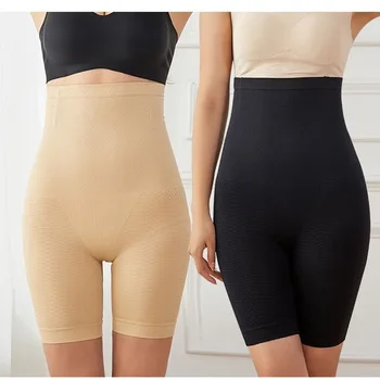 

Perfect Body Shaper