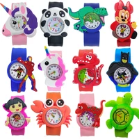 Children's Watches