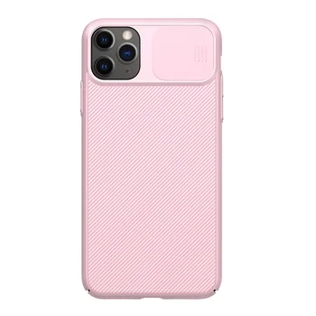

Hot Sale Novelty Phone Protective Case ShockProof Soft Smartphone Cover Anti-Drop Hard Case for Smartphone
