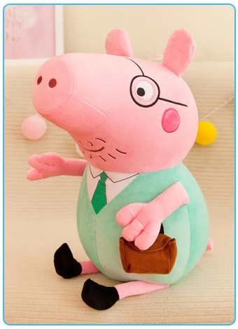 Плюшевые куклы Peppa Pig, папа мама, Джордж Пеппа, свинка, семейная фигура, модель, хлопок, мягкие игрушки для детей, подарок BBC, мультфильм - Цвет: 1