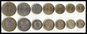 

Kazakhstan 7 Pieces Set Coins Asia New Original Coin Unc Collectible Edition Real Rare Commemorative Random Year
