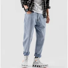 Yasword Autumn Spring Washed Slim Loose Ankle-Length Jeans Men Large Size Denim Pants Hip Hop Style Fashion Free Shipping Yasword Autumn Spring Washed Slim Loose Ankle-Length Jeans Men Large Size Denim Pants Hip Hop Style Fashion Free Shipping