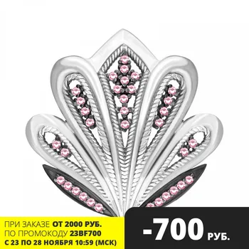 

AQUAMARINE with cubic zirconia brooch suit., 925 silver