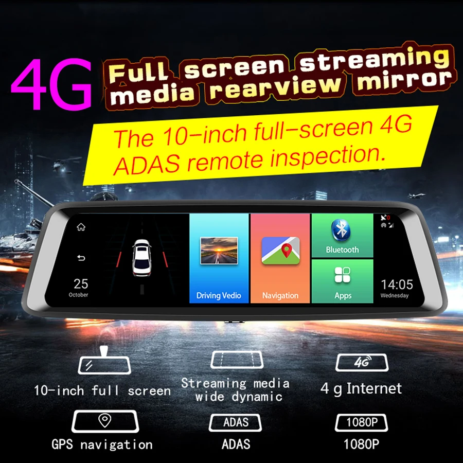 Udricare 4G sim-карта Android Смарт зеркало заднего вида двойной объектив DVR gps навигация мобильный телефон пульт дистанционного управления видеомагнитофон