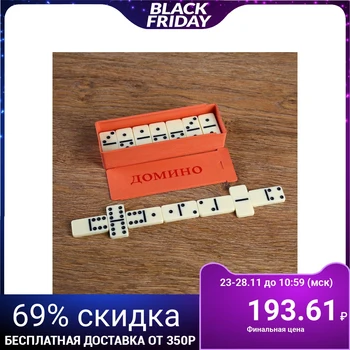 

Domino "Classic" 537843