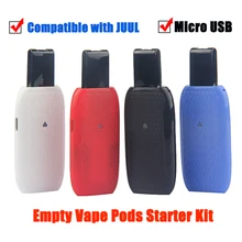 2 шт MK II 350 мАч батарея для вейпа с 1 мл пустыми стручками картридж стартовый комплект для Juul Vape батарея устройство картридж