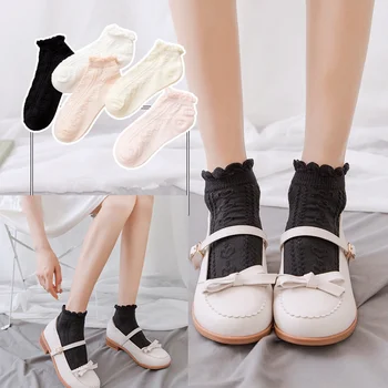 

Dreamlikelin Japanese Cotton Lolita Socks Sweet Girl Short White Socks Kawaii Female Sock