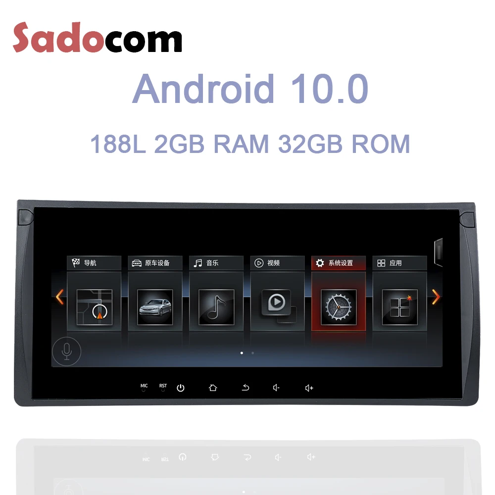 10 25 &quotAndroid 0 для BMW X5 E53 E39 RDS Авторадио 4 ядра 32 ГБ ROM 2 Гб RAM 1 din автомобильный аудио