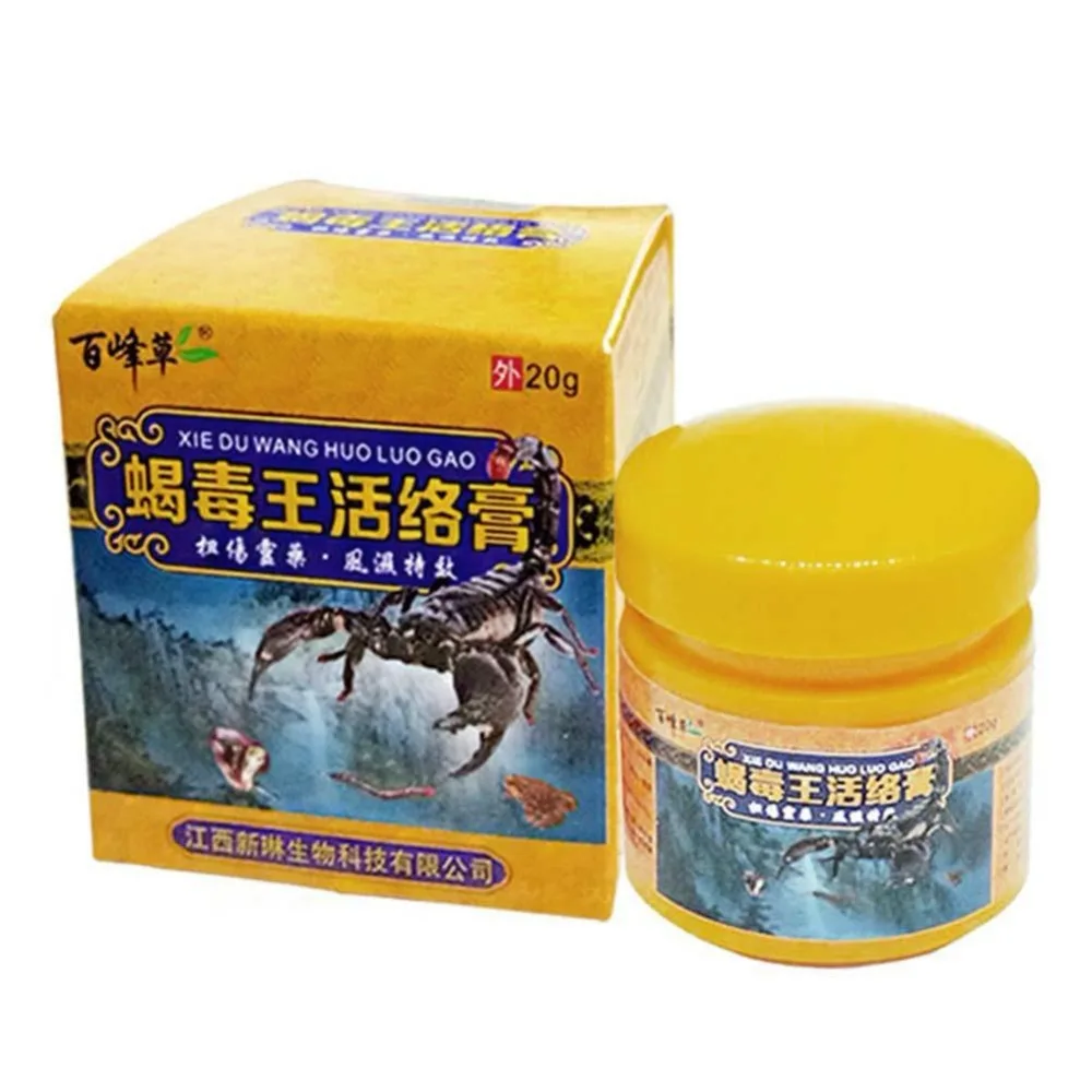 

Body Pain Active Cream Scorpion Ointment Powerful Relief Headache Muscle Pain Neuralgia Acid Stasis Rheumatism Arthritis
