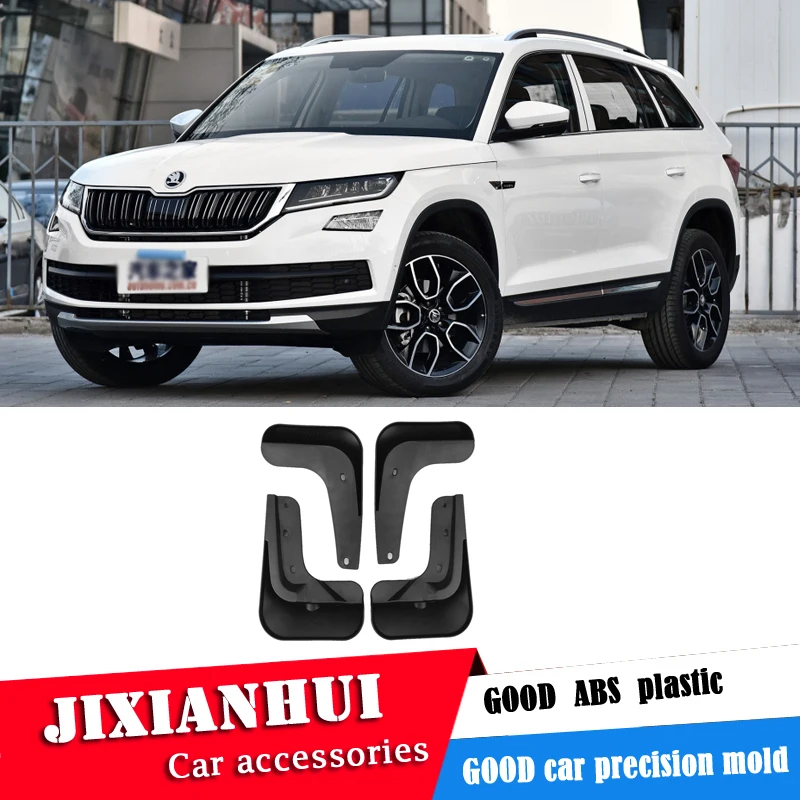 For Skoda Kodiak 2015-2018 Mudflaps Splash Guards Front Mud Flap Mudguards Fender Modified special | Автомобили и мотоциклы