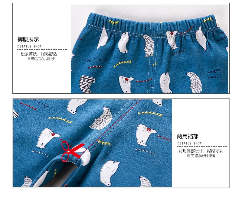 11649493369_1196347226