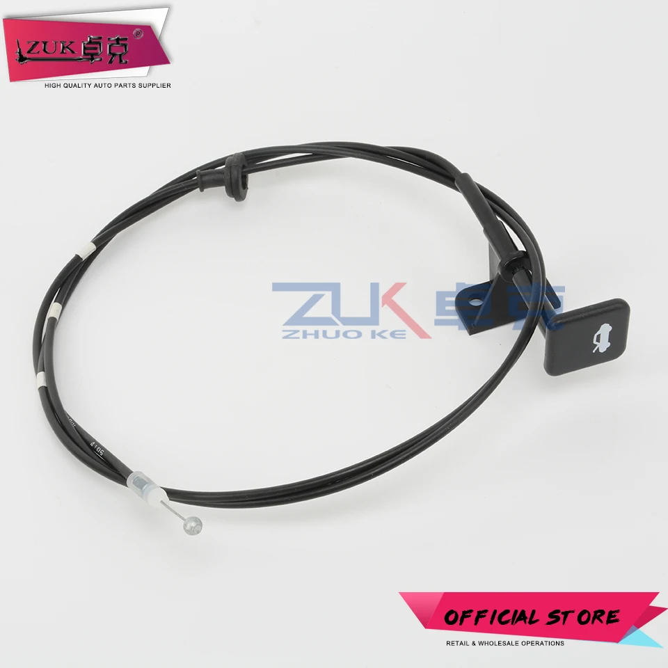 ZUK для HONDA CIVIC FB капот провода в сборе капот замок управления кабель провода год 2012 2013 серый черный цвет подлинный