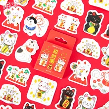 45 шт./лот Lucky cat серия милые в коробке Kawaii декоративные наклейки планировщик для скрапбукинга канцелярские японский дневник наклейки