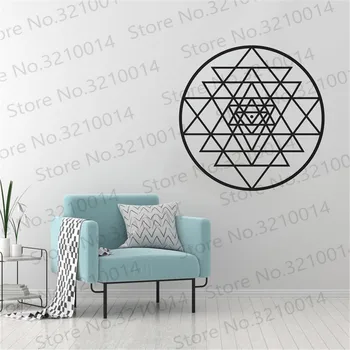 

Sri Yantra Wall Sticker Meditation Spiritual Room Decor Decal Vinyl Sacred Geometry Wall Stickers Removable Art Home Decor PW764