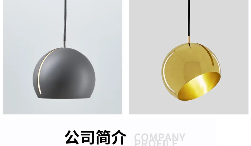 Производители в Северном европейском стиле креативный Ресторан одноголовый Droplight пост-современный простой дизайн-прикроватная тумбочка для спальни круглый