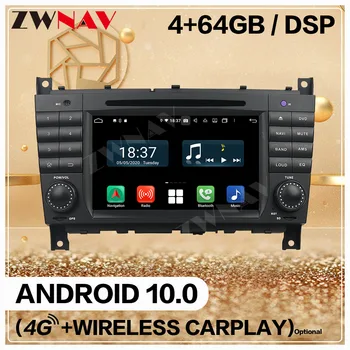 

2 din For Benz C-Class W203 2004 2005-2007 CLC G Class W467 2008 2009 2010 2011 Android 10 audio Radio GPS navigation head unit