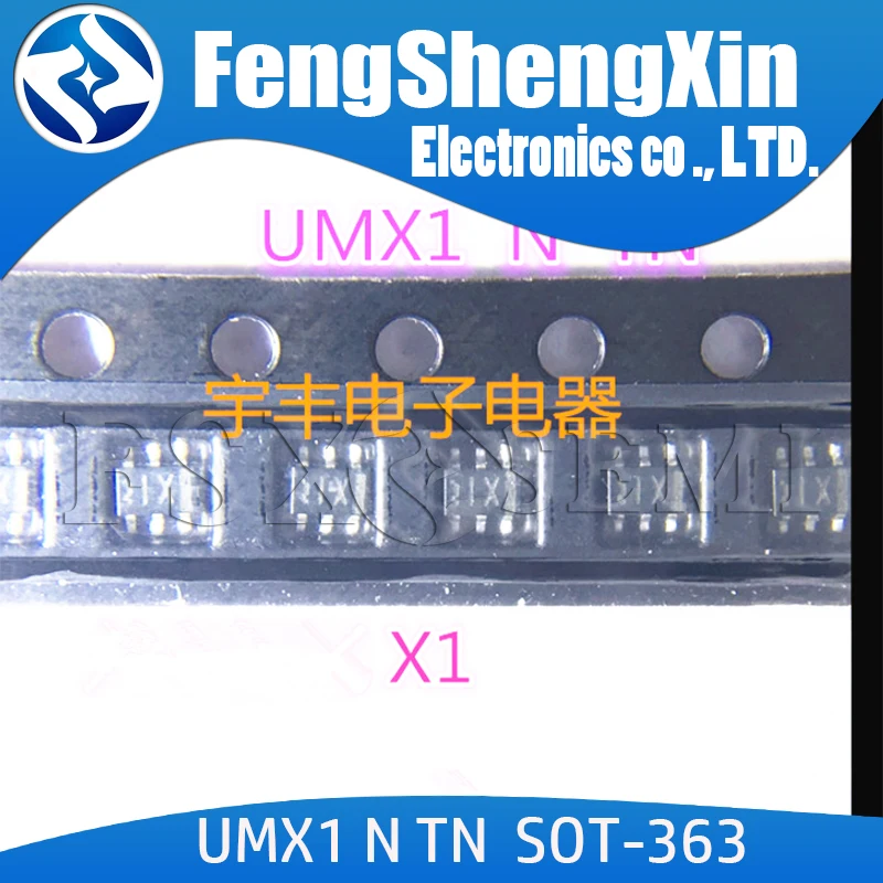 100 шт./лот UMX1N UMX1 X1 SOT 363 UMX1NTN двойные транзисторы|Интегральные схемы| |
