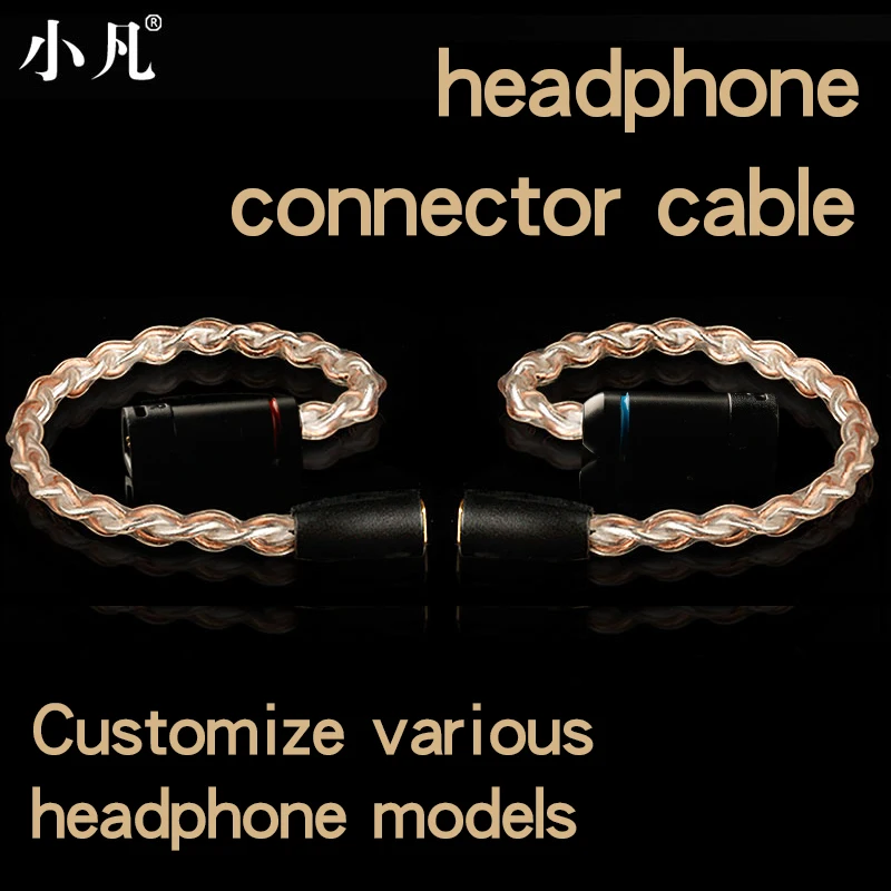 Xiao Fan ручной работы M2BT1 Bluetooth гарнитура обновление линии A3QDC Im04 черный ионол IE80 se535 для передачи наушников
