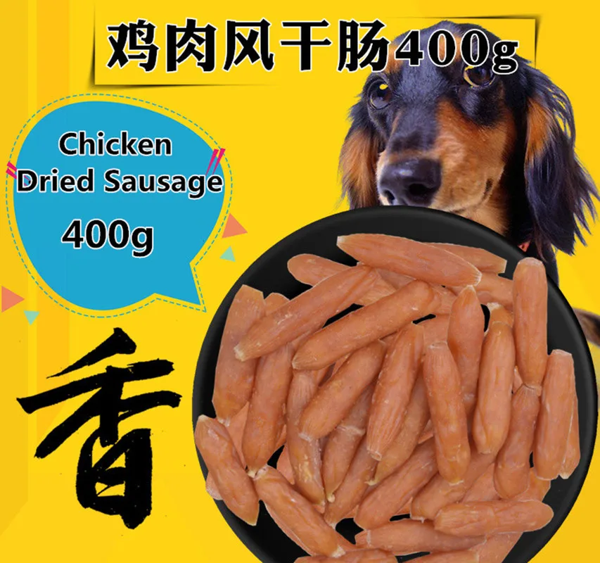 dried sausage dog treats