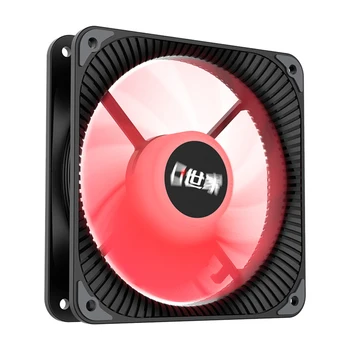 

12cm 12V 4PIN RGB PC Case Fan for Computer Chassis Smart Control Cooling Radiator CPU Cooling Adjust Fan Speed Accessories